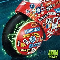 Amazon.co.jp: Akira - Original Soundtrack [Analog]: ミュージック